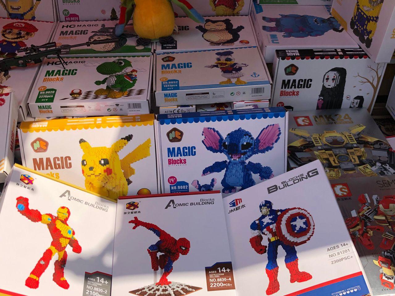 東大門玩具市場 昌信洞玩具市場 文具街 玩具街 昌信洞玩具街